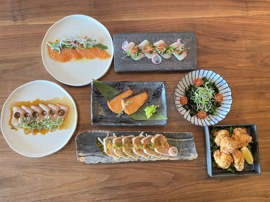 UO NIGIRI (13354 W Washington Blvd)