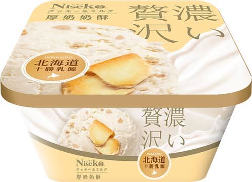 Ｎｉｓｅｋｏ厚奶奶酥冰幸福杯