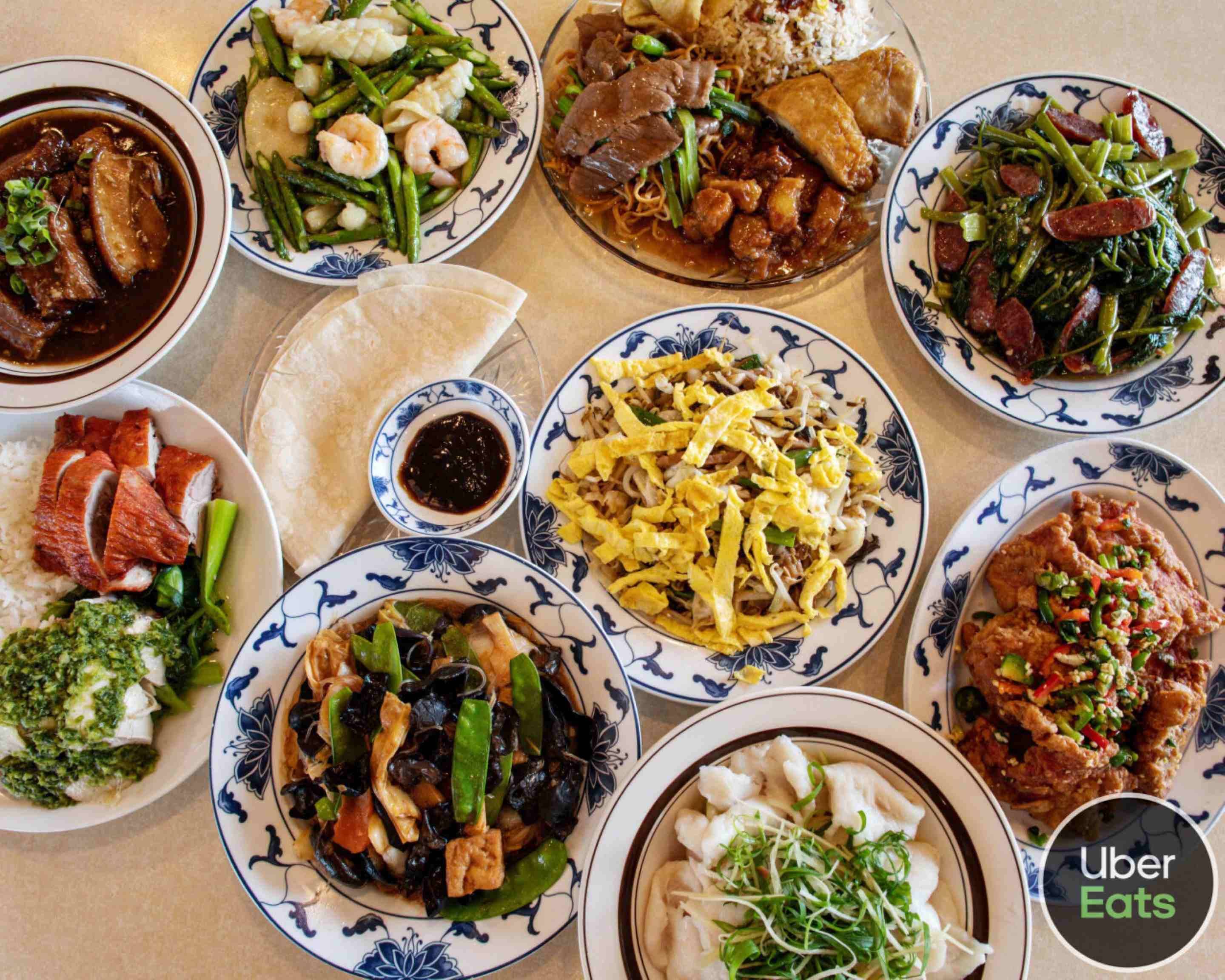 Order Aina Haina Chop Suey Menu Delivery in Honolulu Menu & Prices