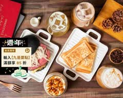 Pimo’s Cafe 皮莫咖啡