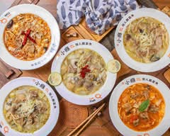 有小癮個人酸菜魚 士林店