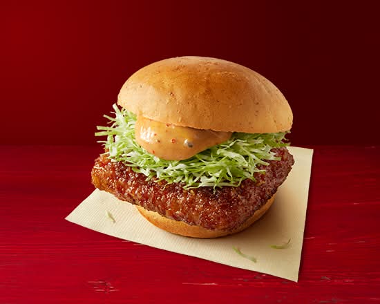 和風チキンカツバーガー本格ゆず七味 Authentic Yuzu Shichimi Spices Wa-fu Chicken Cutlet Burger