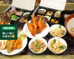 辰龍 揚げ処/(天婦羅 亀彦 はなれ)