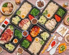 藝廚海南雞飯富國店 原陳記