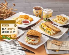 早安晨漾 河粉蛋餅 漢堡 義大利麵