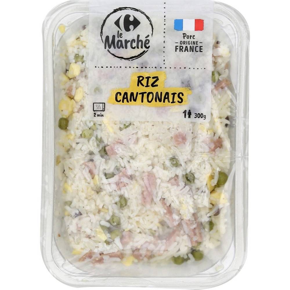 Carrefour Le Marché - Plat cuisiné riz cantonais