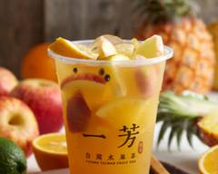 Yifang Taiwan Fruit Tea (Koreatown)