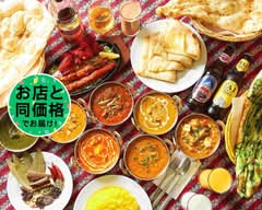 インド料理ニューサンティ Indian Restaurant NewShanti