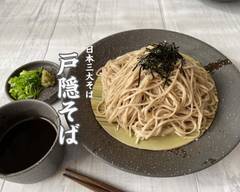 戸隠そば 茶屋うずら 東京錦糸町店/TOGAKUSHISOBA CHAYAUZURA　TOGAKUSHISOBA CHAYAUZURA TŌKYŌ