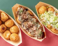 【元祖たこ焼き屋台】だしタコ-DashiTako- 祖師谷店