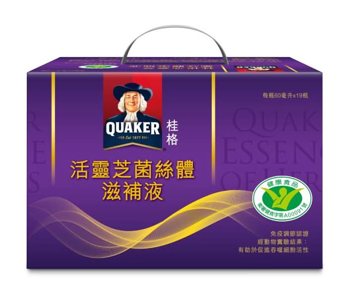 桂格活靈芝滋補液60mlx19**隨機出貨不挑款，以實際出貨為準。** <60ml毫升 x 19 x 1Box盒>