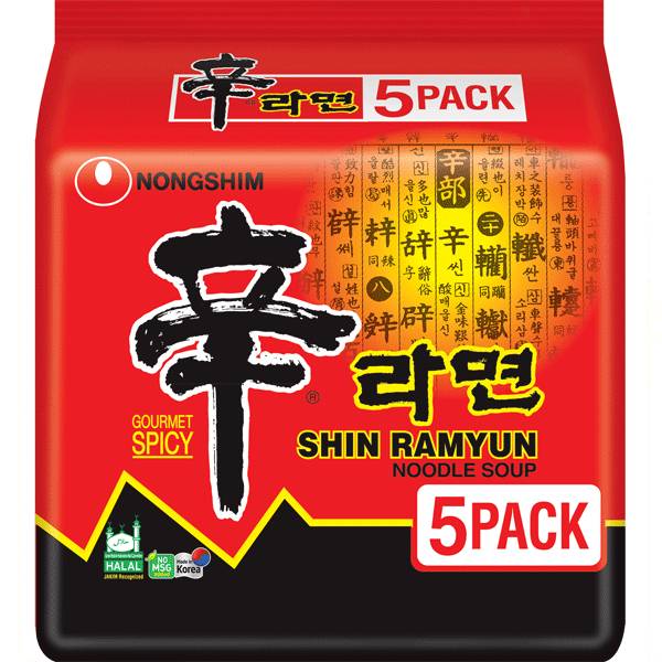 Marks Supa IGA - Masterfoods Chinese Five Spice 30g