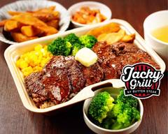 NYバターステーキ ジャッキーグリル 長者原西店 New York Butter Steak Jackie Grill Choujabarunishiten