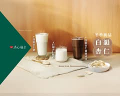 清心福全 板橋館前西店