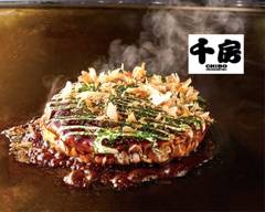 千房 町田東急ツインズ支店 CHIBO Machida Tokyu Twins
