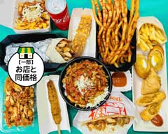 SUNBOK MART ＆ KEBAB