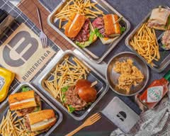漢堡世家 Burgerciaga