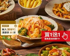 創義麵 忠孝店