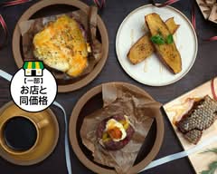 浪漫焼き芋 芋の巣 難波店 Roman Yakiimo Imonosu Nanbaten