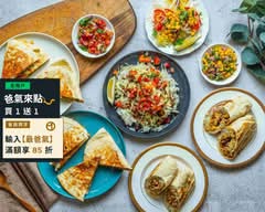 Ｊ.Mili Mexican Food（原Hola Mexican Food）
