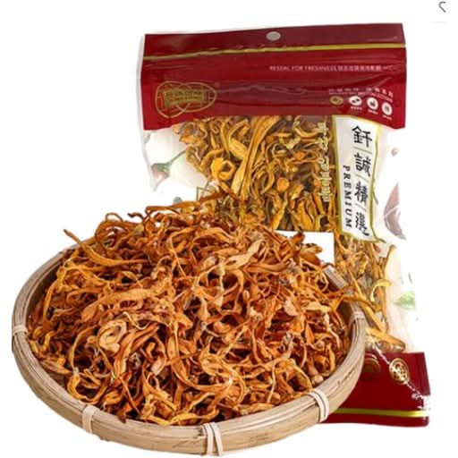 CSI Gbw Cordyceps Sinensis 50g