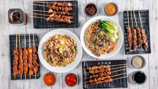 Grill King 庄里瞧瞧