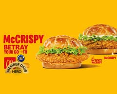 McDonald's® - Billington Road