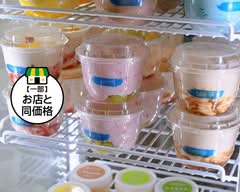 TAKIYA Yogurt【神田店】