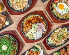 【関西風＆広島風お好み焼・鉄板焼】桜家 sakuraya