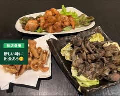 炎上炭火焼鶏 ひのっこ　Enjo Sumibi Yakitori Hinokko			