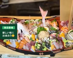 海鮮処 辰海
