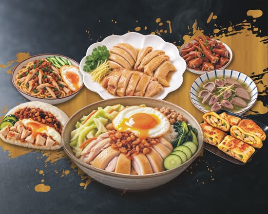 初本作 | 溫體雞、雞肉飯、飯糰、蛋餅