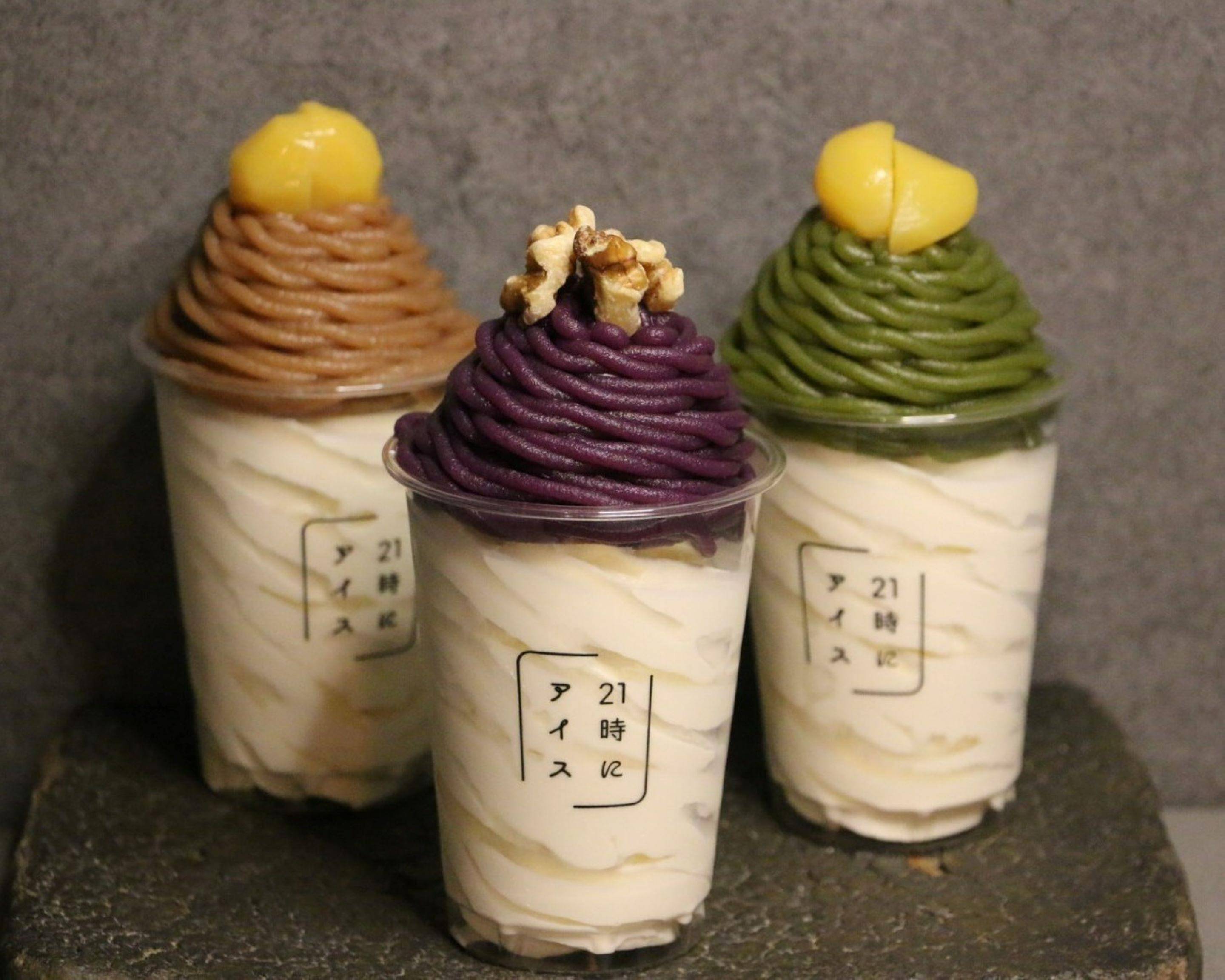21時にアイス 松山大街道店 Ice at 21:00のデリバリー ・持ち帰り