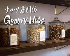 ��グルーヴィナッツ 鎌倉店 Groovy Nuts KAMAKURA