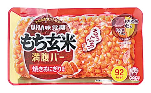 もち玄米満腹バー 焼きおにぎり風味