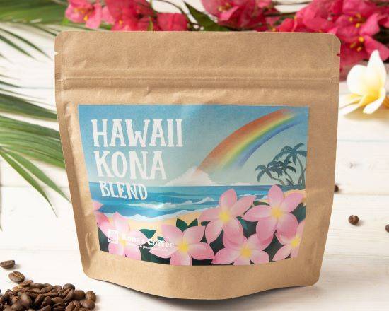 (豆)ハワイコナブレンド  (Beans)Hawaii Kona Blend