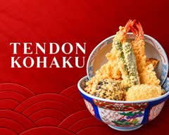 Tendon Kohaku (Bellevue)