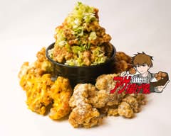 【フライドチキン×  カラアゲ丼】アゲ揚げ家 富田林店