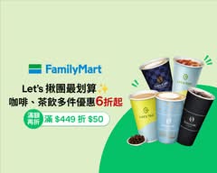 全家Famisuper 台中國圖館店_024173
