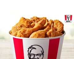 ケンタッキーフライドチキン 久留米中央公園店 Kentucky Fried Chicken Kurume Central Park