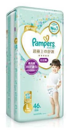 幫寶適一級幫拉拉褲L46-5010444