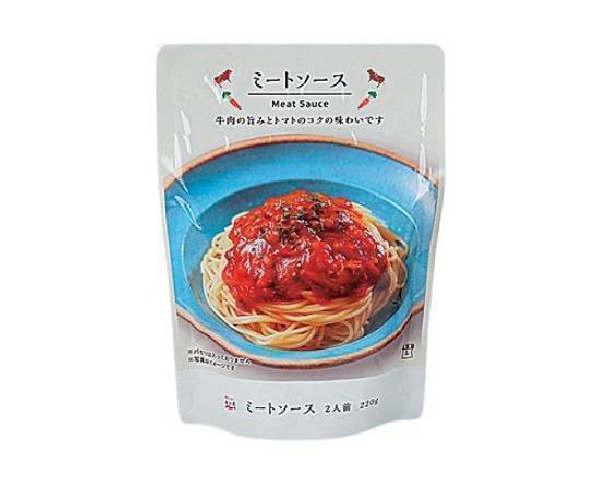 【調味料】◎Lm ミートソース(220g)