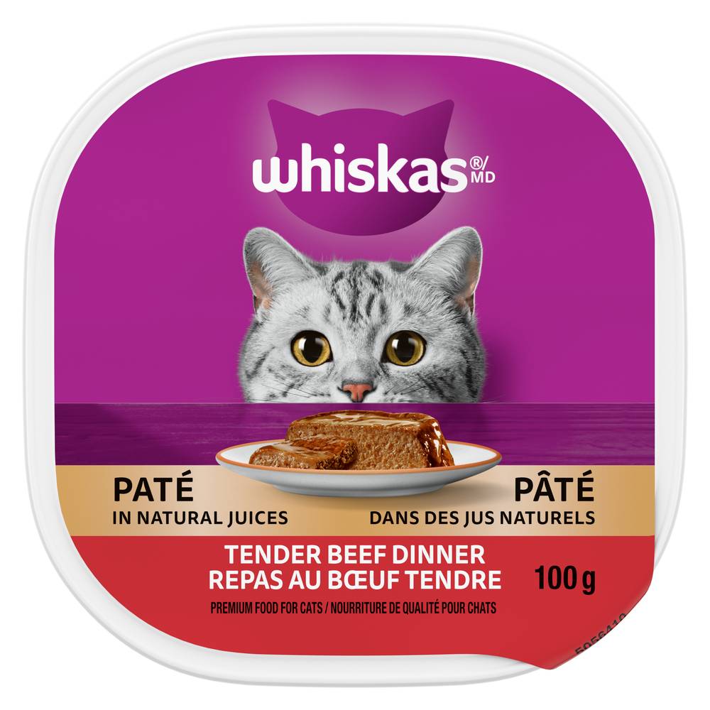 Whiskas Tender Beef Cat Food (100 g)