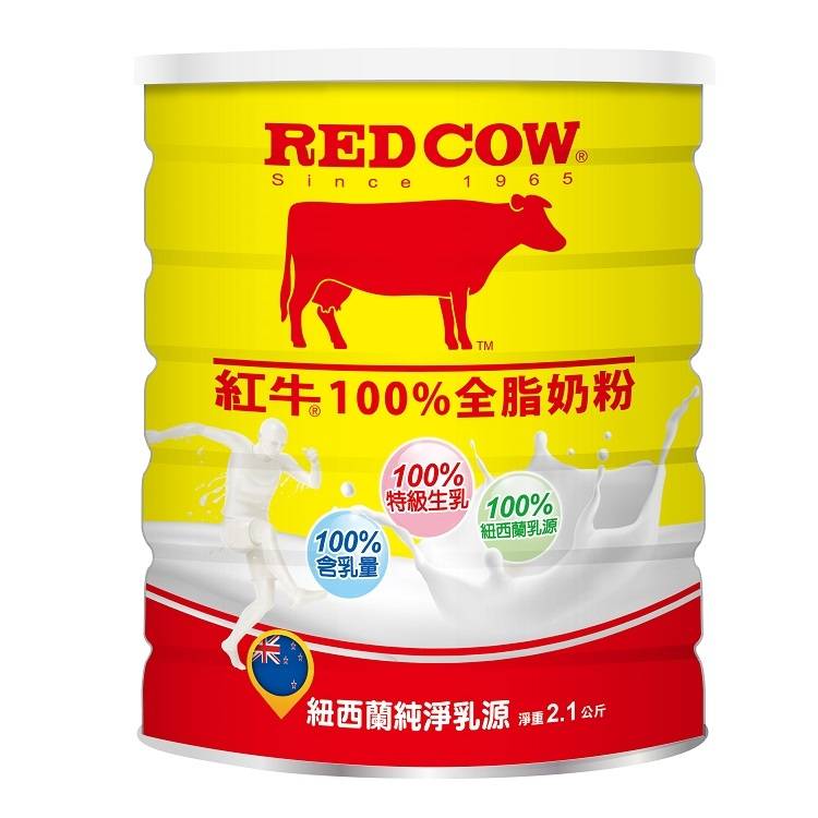 紅牛特級生乳全脂奶粉 2.1kg/罐#563988