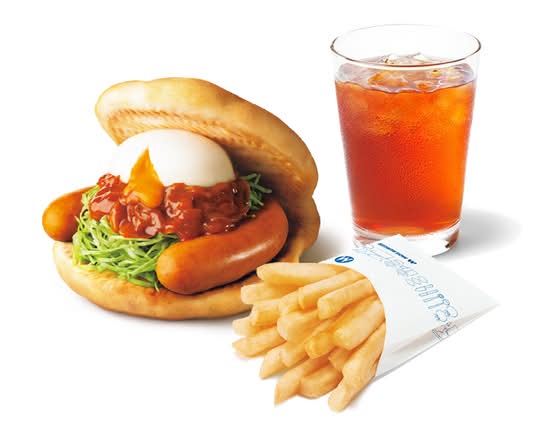 モスバーガー 北千住センター通り店 Mos Burger KITASENJU