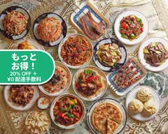 シルクロー  ド・タリムウイグルレストラン Silk Road Tarim Uighur Restaurant