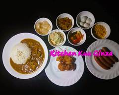 本格　牛すじカレー　Kitchen　Kuu　銀座