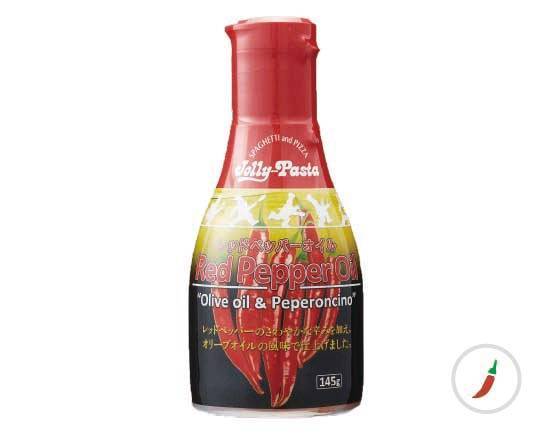 【242】レッドペッパーオイル  Red pepper oil