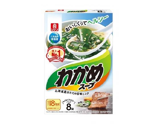 363966：リケン わかめスープ 8袋入り / Riken Wakame Soup (Set of 8)