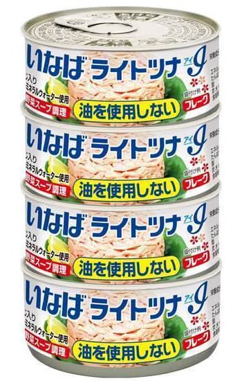 ライトツナアイＦノンオイル　03357104